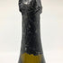 ドンペリニヨン ブリュット 白 2012 750ml 12.5% Dom Perignon Brut シャンパン【S4】