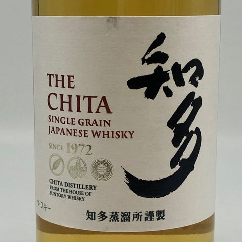 東京都限定◆サントリー 知多 シングルグレーン 700ml 43% SUNTORY CHITA 【I4】