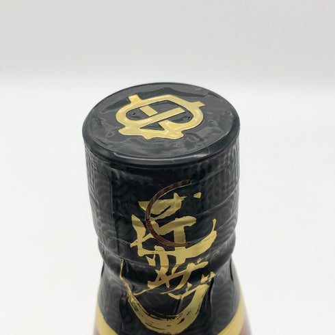 シーバスリーガル 12年 匠リザーブ 700ml 40% CHIVAS REGAL スコッチウイスキー【N0】