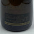 アンリジロー フュドシェーヌ グランクリュ MV18 12% 750ml HENRI GIRAUD FUT DE CHENE Grand Cru シャンパン【L4】