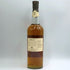 オーバン シングルモルト 14年 700ml 43% OBAN スコッチウイスキー【T1】