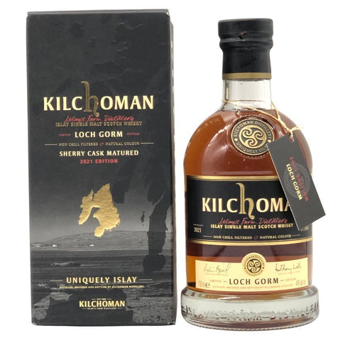キルホーマン ロッホゴルム シェリーカスク マチュアード 2021 エディション 46% 700ml KILCHOMAN スコッチウイスキー【N0】