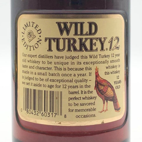 ワイルドターキー 12年 旧 分割ラベル 750ml 50.5% WILD TURKEY バーボン【C2】