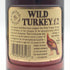 ワイルドターキー 12年 旧 分割ラベル 750ml 50.5% WILD TURKEY バーボン【C2】