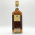 グレン ロッシー スペシャル リザーブ 43% 750ml Glen Rossie Special Reserve スコッチウイスキー【W1】