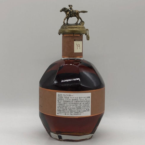 ブラントン ストレート フロム ザ バレル 2023 750ml 66.8% Blanton's Straight From The Barrel バーボン【N0】