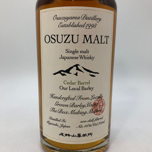 東京都限定◆尾鈴山蒸留所 オスズモルト セダー バレル 700ml 46% OSUZU MALT Cedar Barrel 【R】