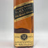 ジョニーウォーカー ブラックラベル 12年 エクストラ スペシャル 黒金キャップ 750ml 43% Johnnie Walker BLACK LABEL EXTRA SPECIAL スコッチウイスキー【T1】