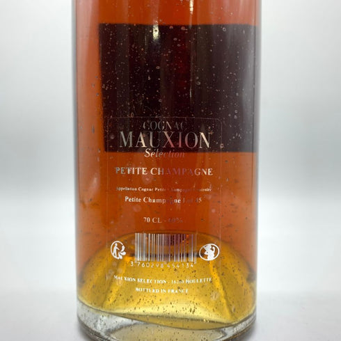 コニャック モークシオン セレクション プティット シャンパーニュ ボルドリー ロット45 (1945) 700ml 60% COGNAC MAUXION SELECTION PETITE CHAMPAGNE BORDERIES LOT 45 【K4】