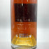 コニャック モークシオン セレクション プティット シャンパーニュ ボルドリー ロット45 (1945) 700ml 60% COGNAC MAUXION SELECTION PETITE CHAMPAGNE BORDERIES LOT 45 【K4】