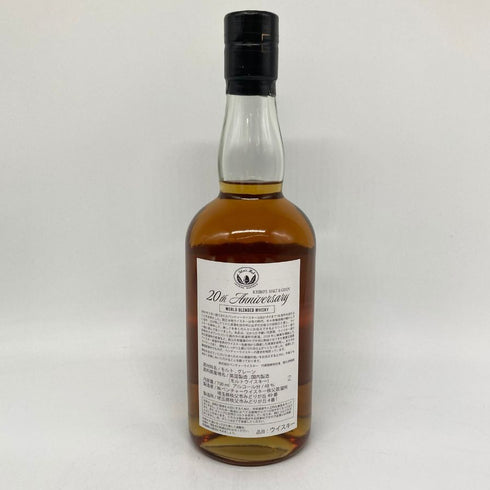 東京都限定◆ベンチャーウイスキー イチローズモルト&グレーン 20th アニバーサリーエディション 48% 700ml Ichiro's Malt 【J4】
