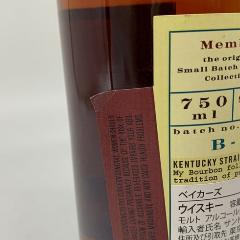 ベイカーズ 7年 107proof 旧ラベル 750ml 53.5% BAKER'S アメリカウイスキー【S4】