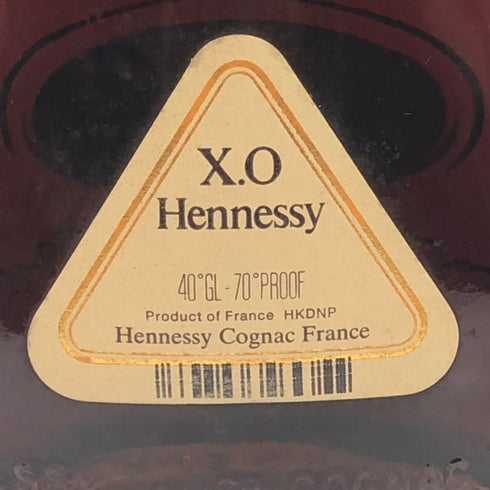 ヘネシー XO 金キャップ グリーンボトル 700ml 40% Hennessy コニャック【O0】