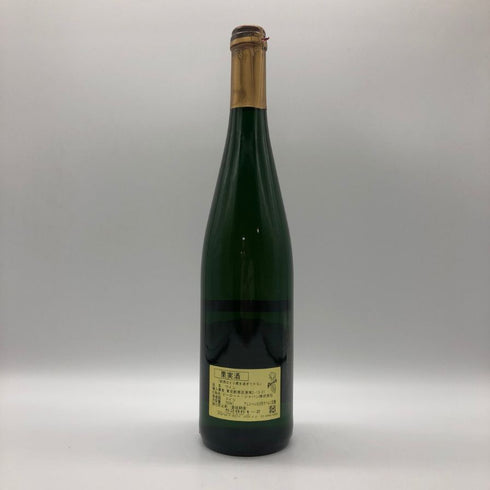 トリッテンハイマー アポテーケ リースリング アウスレーゼ 2010 モーゼル 750ml 9% Trittenheimer Apotheke Riesling AUSLESE 白ワイン【C2】