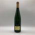 トリッテンハイマー アポテーケ リースリング アウスレーゼ 2010 モーゼル 750ml 9% Trittenheimer Apotheke Riesling AUSLESE 白ワイン【C2】