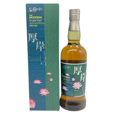 東京都限定◆厚岸 小暑 しょうしょ 2024 700ml 55% THE AKKESHI 【L1】