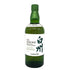東京都限定◆サントリー 白州 NV シングルモルト 700ml 43% SUNTORY HAKUSHU SINGLE MALT 【O1】