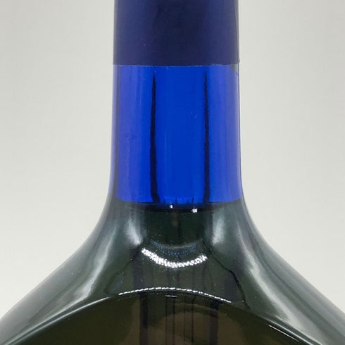 ブッツェンハイマー クローネンベルク シルヴァーナ シュペートレーゼ 2016 ナーエ 750ml 9% Bretzenheimer Kronenberg Silvaner Spätlese 白ワイン【E2】