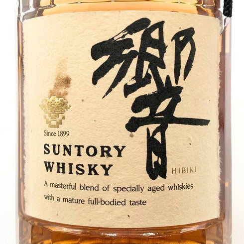 東京都限定◆サントリー 響 裏ゴールドラベル 金キャップ 700ml 43% SUNTORY HIBIKI 【M1】