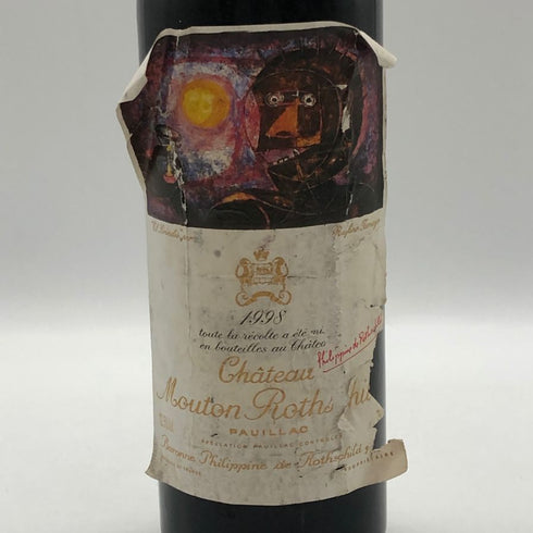 シャトー ムートン ロートシルト 1998 12.5% 750ml Chateau Mouton Rothschild ボルドーワイン【C2】