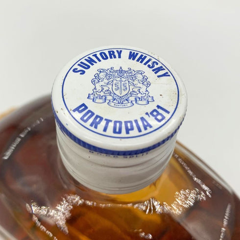 東京都限定◆サントリー ウイスキー リザーブ ポートピア '81 ブイボトル 700ml SUNTORY WHISKY RESERVE 【R】