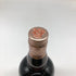グレンファークラス 25年 700ml 43% Glenfarclas スコッチウイスキー【T】