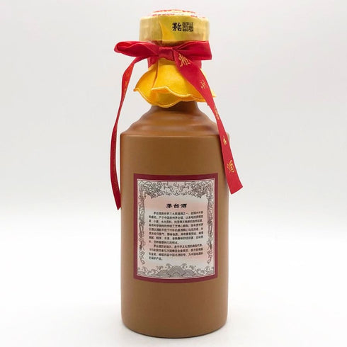 貴州茅台酒 マオタイ 15年 2023 500ml 53% MOUTAI 中国酒984g【T1】