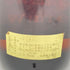 ダルモア 8年 ハイランドモルト 760ml 43% 特級表記 DALMORE HIGHLAND MALT 【T】