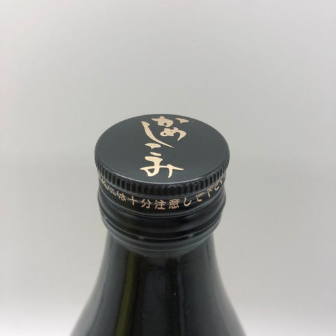 高良酒造 八幡 芋焼酎 900ml 25% HATIMAN 芋焼酎【M1】