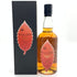 東京都限定◆イチローズモルト ワインウッドリザーブ 700ml 46% Ichiro's Malt Wine Wood Reserve 【C】
