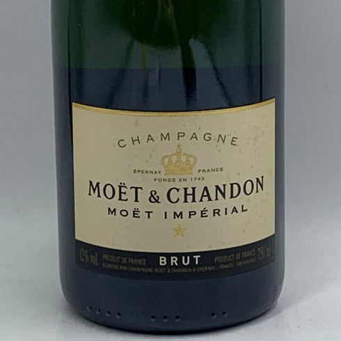 モエ エ シャンドン アンペリアル 白 750ml 12% Moet&Chandon IMPERIAL シャンパン【B0】