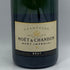 モエ エ シャンドン アンペリアル 白 750ml 12% Moet&Chandon IMPERIAL シャンパン【B0】