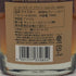 メーカーズマーク プライベートセレクション 750ml 53% Maker's Mark Private Selection バーボン【P4】