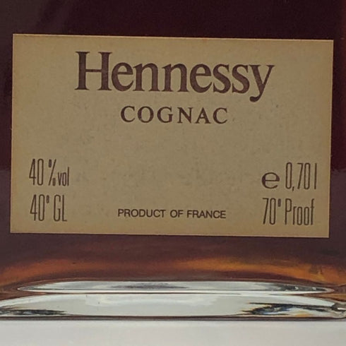 ヘネシー シルバートップ ブランデー 700ml 40% Hennessy コニャック【F3】