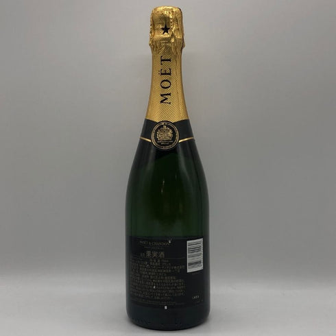 モエ エ シャンドン アンペリアル 白 750ml 12% Moet&Chandon IMPERIAL シャンパン【D2】
