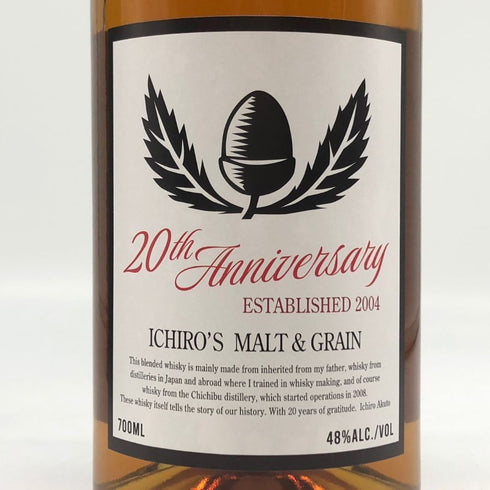 東京都限定◆ベンチャーウイスキー イチローズモルト&グレーン 20th アニバーサリーエディション 48% 700ml Ichiro's Malt 【V4】
