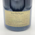 ドンペリニヨン 白 ヴィンテージ 1985 750ml 12.5% Dom Perignon シャンパン【P1】