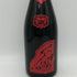 レオポルディーヌ ソウメイ ブリュット ミレジメ レッド 2018 750ml 12.5% LEOPOLDINE SOUMEI LEOPOLDINE BRUT MILLESIME シャンパン【B4】