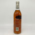 フォアローゼス スーパープレミアム 750ml 43% Four Roses Super Premium アメリカウイスキー【D1】