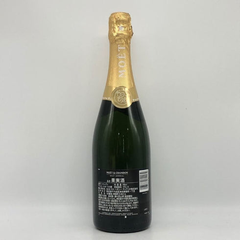 モエ エ シャンドン ファレル ウィリアムス ゴールド 750ml 12.5% MOET&CHANDON シャンパン【C0】