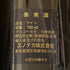 ドメーヌ デ コント ラフォン ムルソー 1999 750ml 13.5%DOMAINE DE COMTES LAFON Meursault 白ワイン【O4】