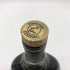 ヘネシー XO 金キャップ グリーンボトル 700ml 40% Hennessy コニャック【W4】