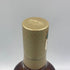 ザ マッカラン 12年 トリプルカスク 350ml 40% The MACALLAN スコッチウイスキー【W1】