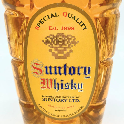 東京都限定◆サントリー ウイスキー 角 旧ボトル 700ml 40% SUNTORY 【B1】