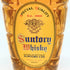 東京都限定◆サントリー ウイスキー 角 旧ボトル 700ml 40% SUNTORY 【B1】