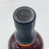 東京都限定◆キリン 富士御殿場蒸溜所 富士 シングルモルト ウイスキー 700ml 46% KIRIN FUJI GOTEMBA DISTILLERY 【H3】