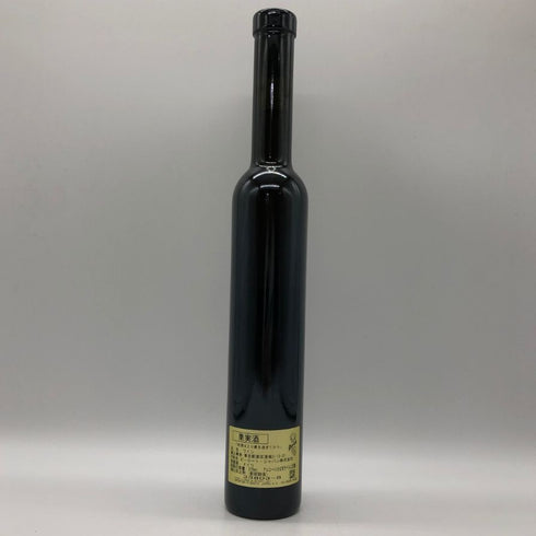 アムルスハイマー アーデルベルグ アイスワイン ラインヘッセン シルヴァーナ 2012 375ml 10% Armsheimer Adelberg Eiswein Silvaner Rheinhessen 白ワイン【U4】
