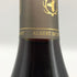アルベール ビショー ジュヴレ シャンベルタン ラ キュヴェ デュ ジェネラル ルグラン 750ml 13.5% 2018 ALBERT BICHOT GEVREY CHAMBERTIN La Cuvee Du General Legrand ブルゴーニュワイン【T0】