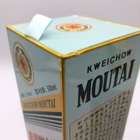貴州茅台酒 マオタイ酒 五星麦 干支ボトル 卯年 2023 500ml 53% KWEICHOW MOUTAI 中国酒980g【Z】