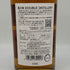 東京都限定◆嘉之助蒸溜所 ダブルディスティラリー 700ml 53% KANOSUKE DOUBLE DISTILLERY 【V0】
